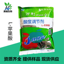 L-�O���� ʳƷ���f��L�O���� ��������{��ʳƷ���ӄ�