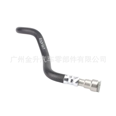 E46 Steering – Tubing