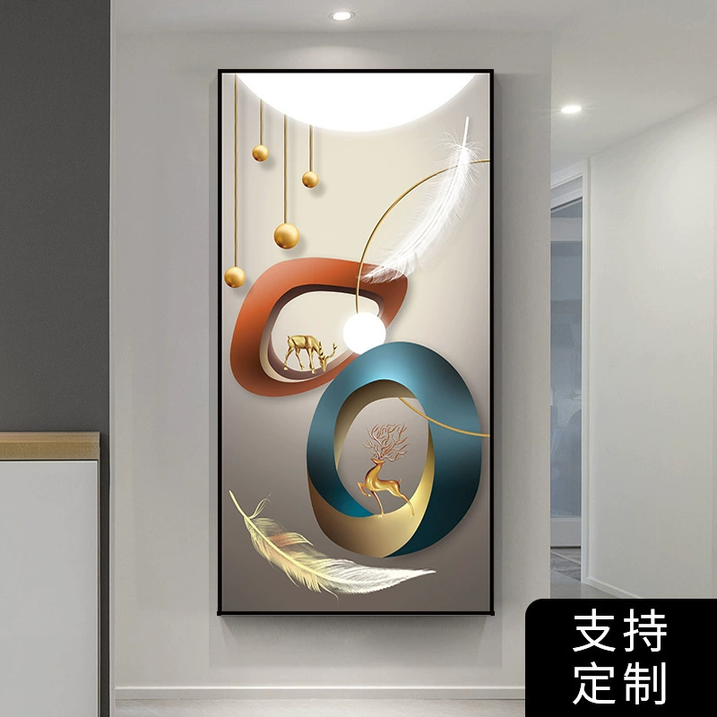 Self-adhesive modern three dimensional stickers on wall, light luxury style, 3D