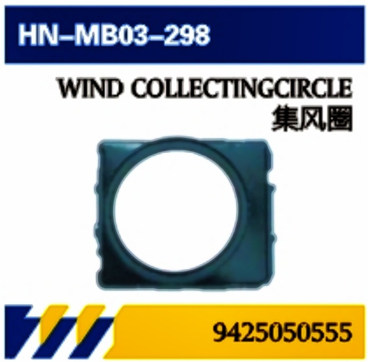PARA accesorios de tanque de agua de camión Mercedes-Benz Ventilador de mantenimiento / colector de aire / hervidor de expansión / tubo de entrada de bloqueo de tapa de batería