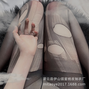 ����˺һ������Ȥ�z�m �Ը�����˺���ƶ����_�n�Bѝ�m��Ó ���l