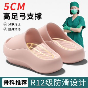 �㹭֧����ЬŮʿ2026�¿�ǰ�ߺ�͹���ǰ�A�C���w�Bؓ������ЬŮ