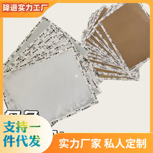 ��߅ƴ���٠C���決���o���͸ߜ��؏�ʹ���ٶ������ò��ϰ�����b