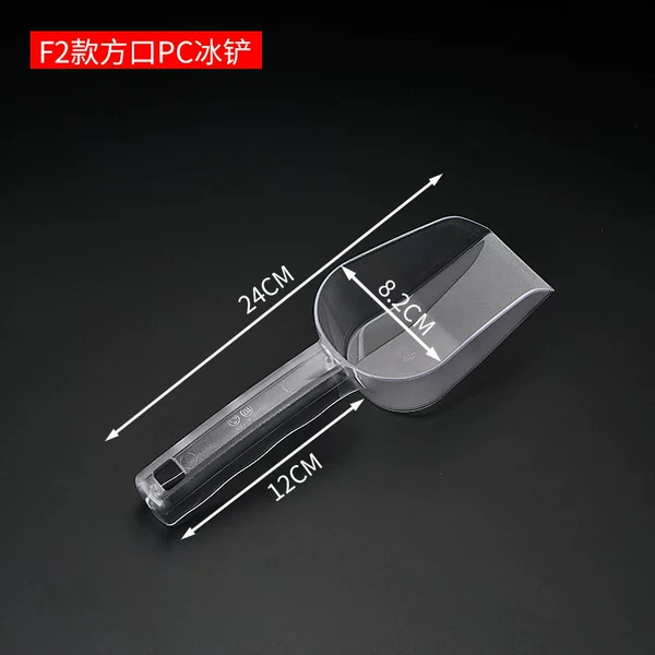 F2 square mouth PC ice shovel