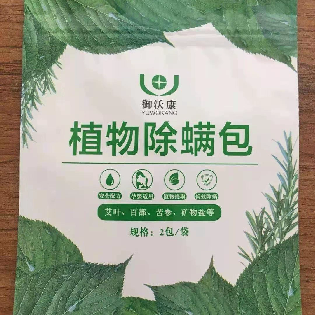 Фабричная Пакетная кровать для клеща Китайская травяная медицина Бытовой Экзорцизм клеща Пакет для экзорцизма клеща Растительный травяной