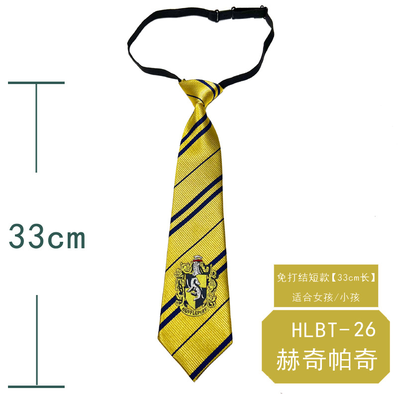 微信图片_20211214134441