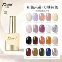 ������2026���¿�⯟�����z���б�͸��ɫ܇���Ӽt�ڰ����׵ꌣ��