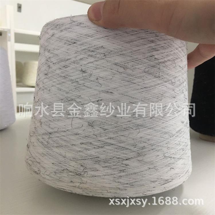 现货有涤棉本白加黑丝纱 黑粗旦白丝纱 彩色丝纱 棉黑色加黑丝纱