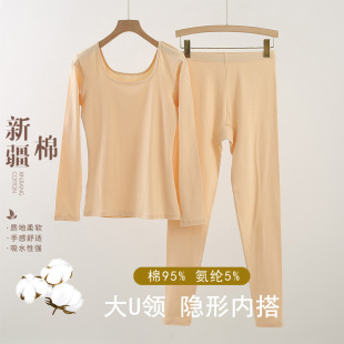 �R����������ѝŮ�������b�ﶬ�����U�I�[�δ�׾���ѝ��ů����
