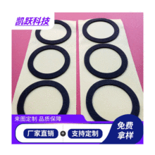 ����eva�| ��ɫ��ɫ�����p������eva�_�|eva�|Ƭ �����p���z�|