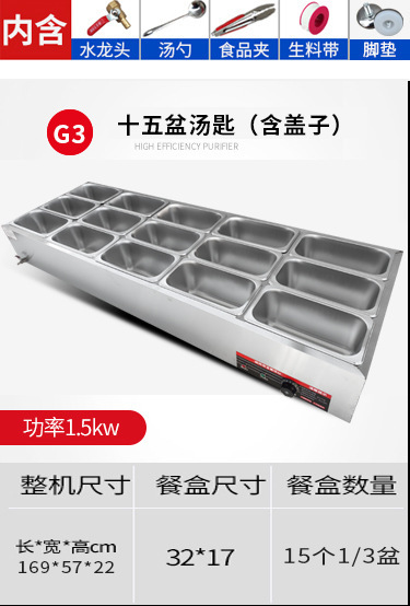 Mesa de aislamiento térmico de comida rápida Mesa de comedor de aislamiento térmico de acero inoxidable Mesa de venta de verduras de calefacción eléctrica de mesa de aislamiento térmico de mesa de comida rápida