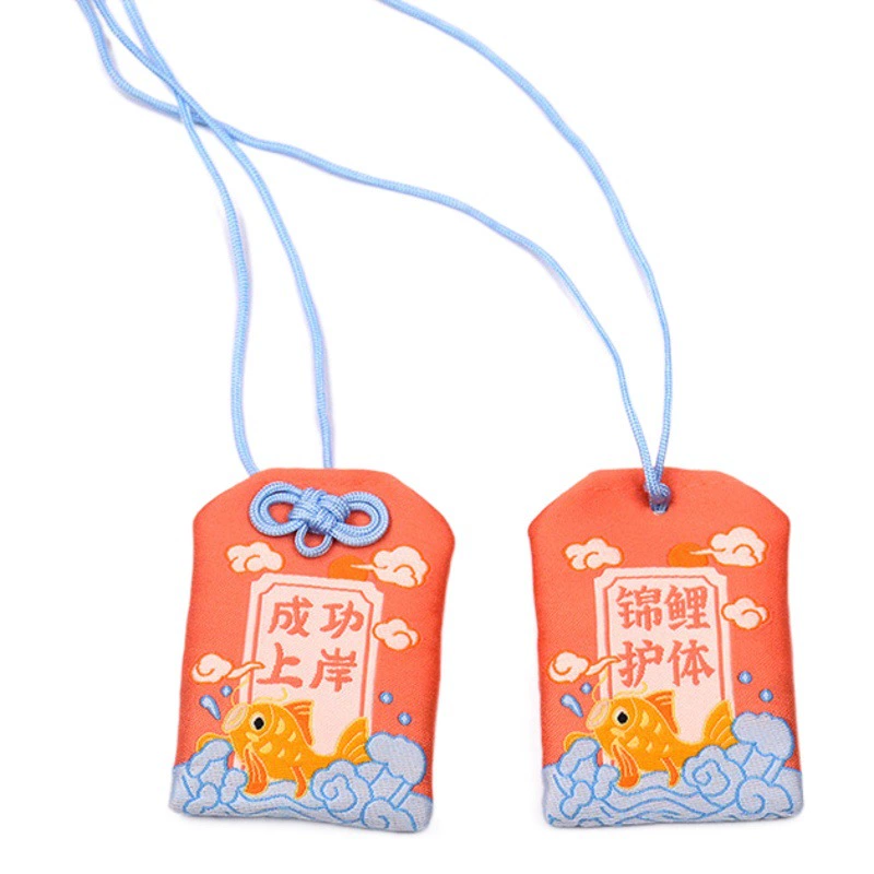 Вдохновляющая подвеска в саше Yushou в китайском стиле, подарок для студента, вышитая мультяшная ручная кладь, пустая сумка, креативный брелок