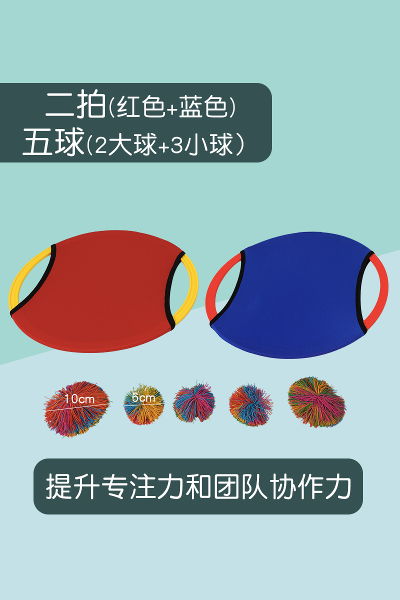 Dos latidos (azul 1 rojo 1) dos bolas grandes y tres bolas pequeñas