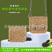 ԭOӋղ~C O{Co 첱ʽ͹