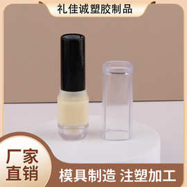 方形圆底透明盖子口红空管润唇膏腮红棒分装瓶固体香膏厂家包材