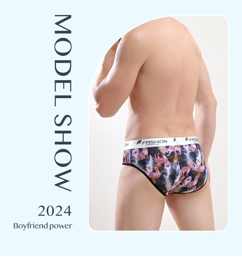 Men's Ice Silk Briefs Breathable Leopard Cartoon Printed Underwear_voghion.com