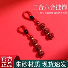 �߱�������ɰ����������Фƽ��耳׿�܇����o�������������