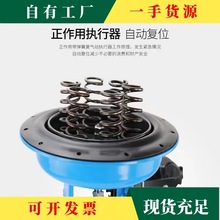 气动调节阀ZJHP执行器比例控制阀流量薄膜压力单座蒸汽阀门不锈钢