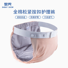 �羳���u���B©�o��|ȫ��ˮϴ����ʧ���a��������|��ѝ���o�|