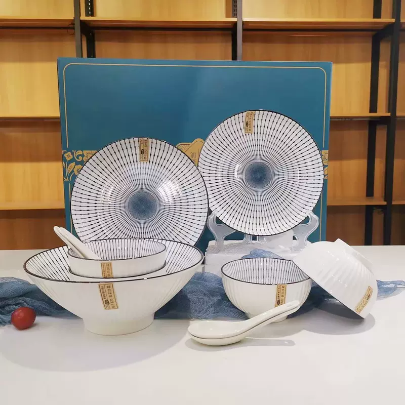 家用碗盘餐具系列10头12头14头餐具套装礼盒公关礼品商务礼品