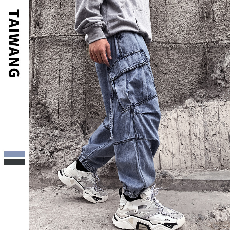 Stylish Casual Pants