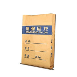 化工包装;复合包装制品;化肥饲料袋