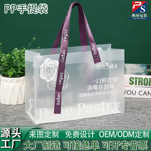 PP͸�������ĥɰ����������������Tᔰ��ֶY�YƷ������