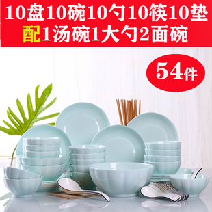 10�˼���������b ���²ʹǴɱP����M�ϲ;� �������