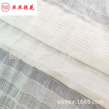ȫ�޵���ɴ���Ứ���ϰ���秲����޲����ݲ�Ůװͯװ�ҷ� SS18392