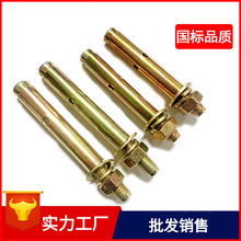 �������͏��h��Û��˨��\��Û�ݽz���˶��������ݽz��Û�ݽz6*50