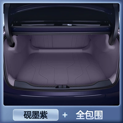 Suitable for 26 Models of Toyota Trunk Mat - platinum-7-ultimate-selection-inkstone-purple-tail-box-all-inclusive-26-models-of-platinum-7