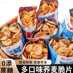 �w��偰�ʳƷ�ּZ��˿ؾ��������ЋD�p��ʳ��֬��