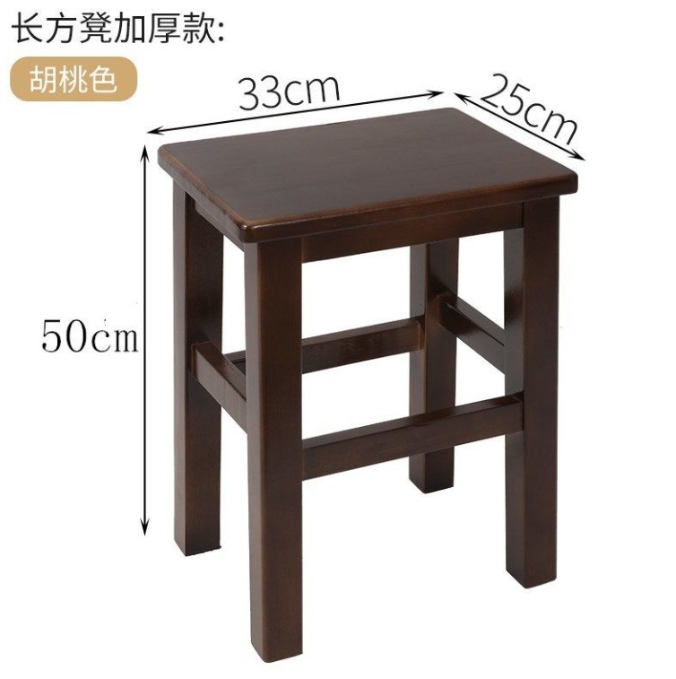 Fábrica directa taburetes de madera sólida muebles cuadrados rectangulares zapatos de cambio taburetes retro gruesos taburetes de mesa de comedor chinos originales image 8