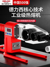  PPRˮܼßݹܺˮ늹̺әC늟ۙC