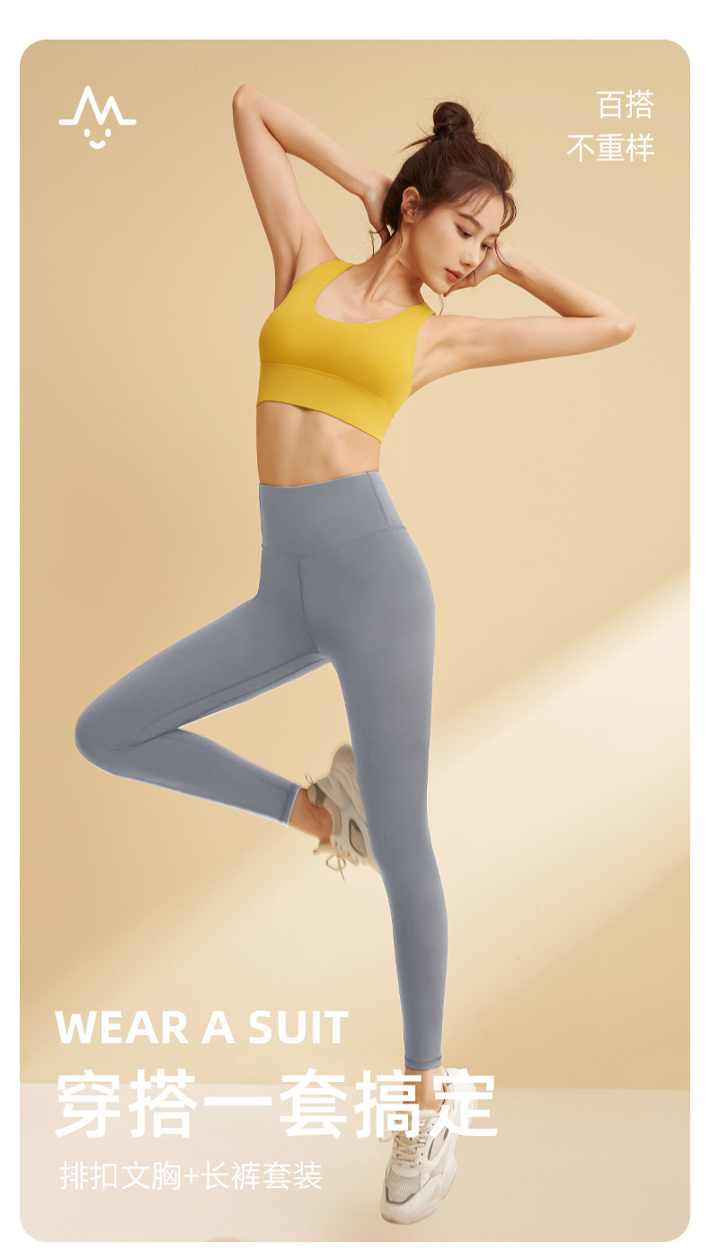 排扣文胸+mt20套图_01