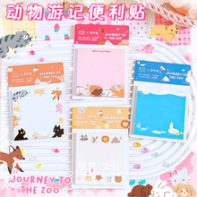 ����12788�����μǱ�����N��������ֵ����ѧ���칫����������Я��