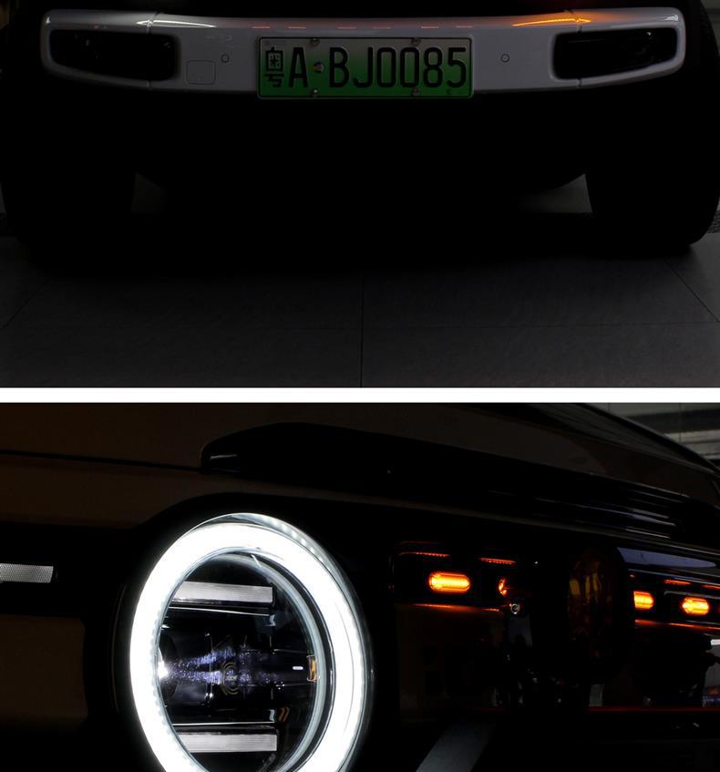 Suitable for Icar V23 Angel Eye Headlight Special Led Jungle Eye Ring Decorative Light Modification Accessories
