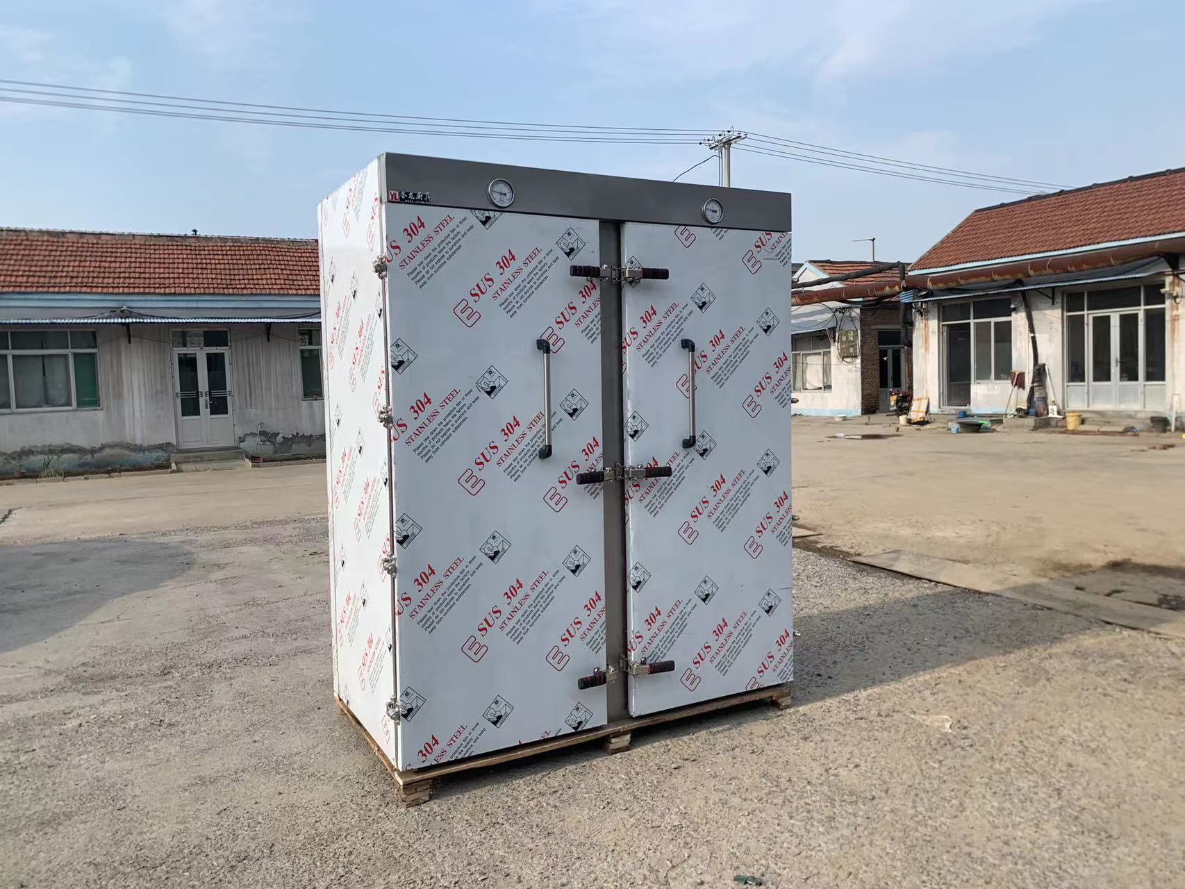 f4d9d10dad90f856900633af9734aa