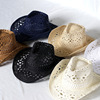 Woven denim summer cap handmade suitable for men and women, sun hat, orchid, European style