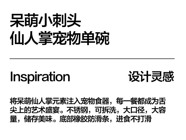 9760详情页_02.jpg