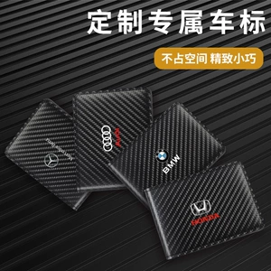 Driver's License Driving License Two-in-One Leather Case Carbon Fiber Multifunctional Car ID Holder Men's and Women's Driver's License Protective Case