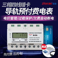 ��ʢ�����ľ��A���M��܉ʽ��ܱ�380v܉��ic�Ų忨����С΢��늱�