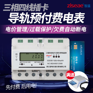 ��ʢ�����ľ��A���M��܉ʽ��ܱ�380v܉��ic�Ų忨����С΢��늱�