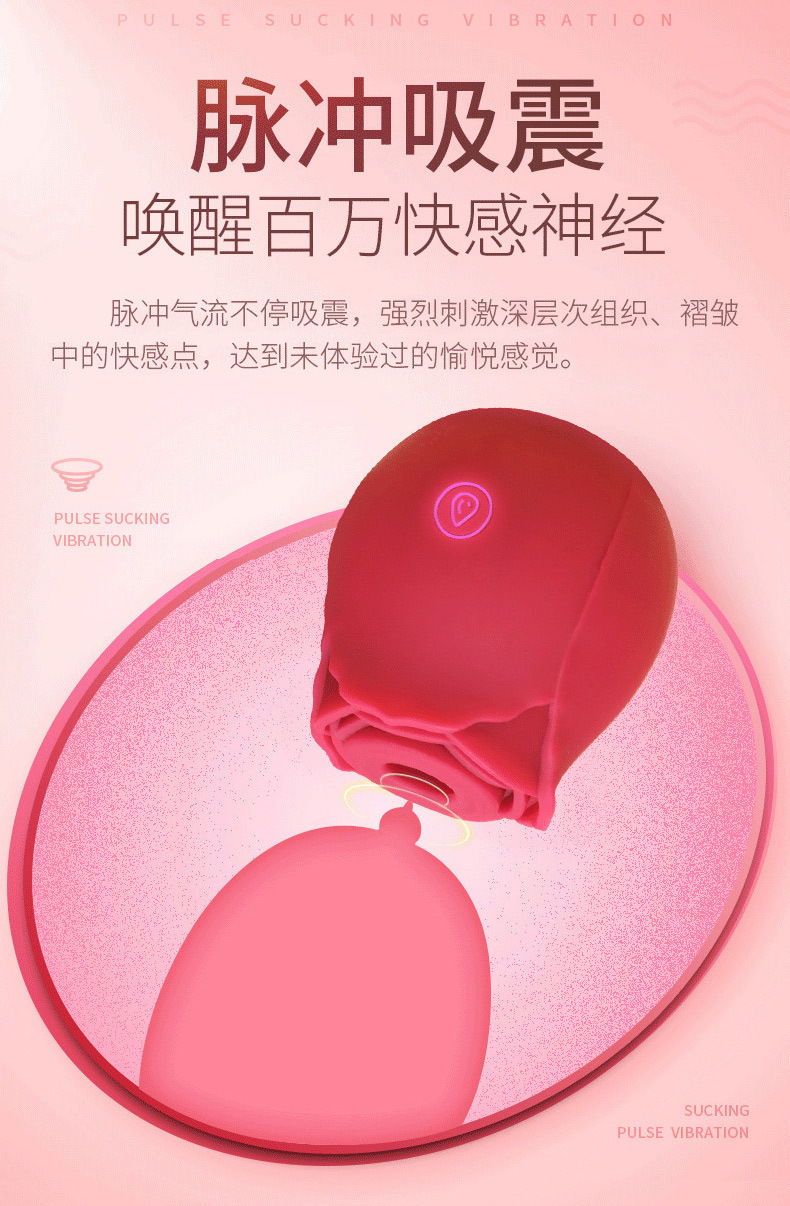 Men’s Anal Vibrator with Tongue Licking and Sucking Motion, Silicone Button-Control Adult Toy — detail image 4
