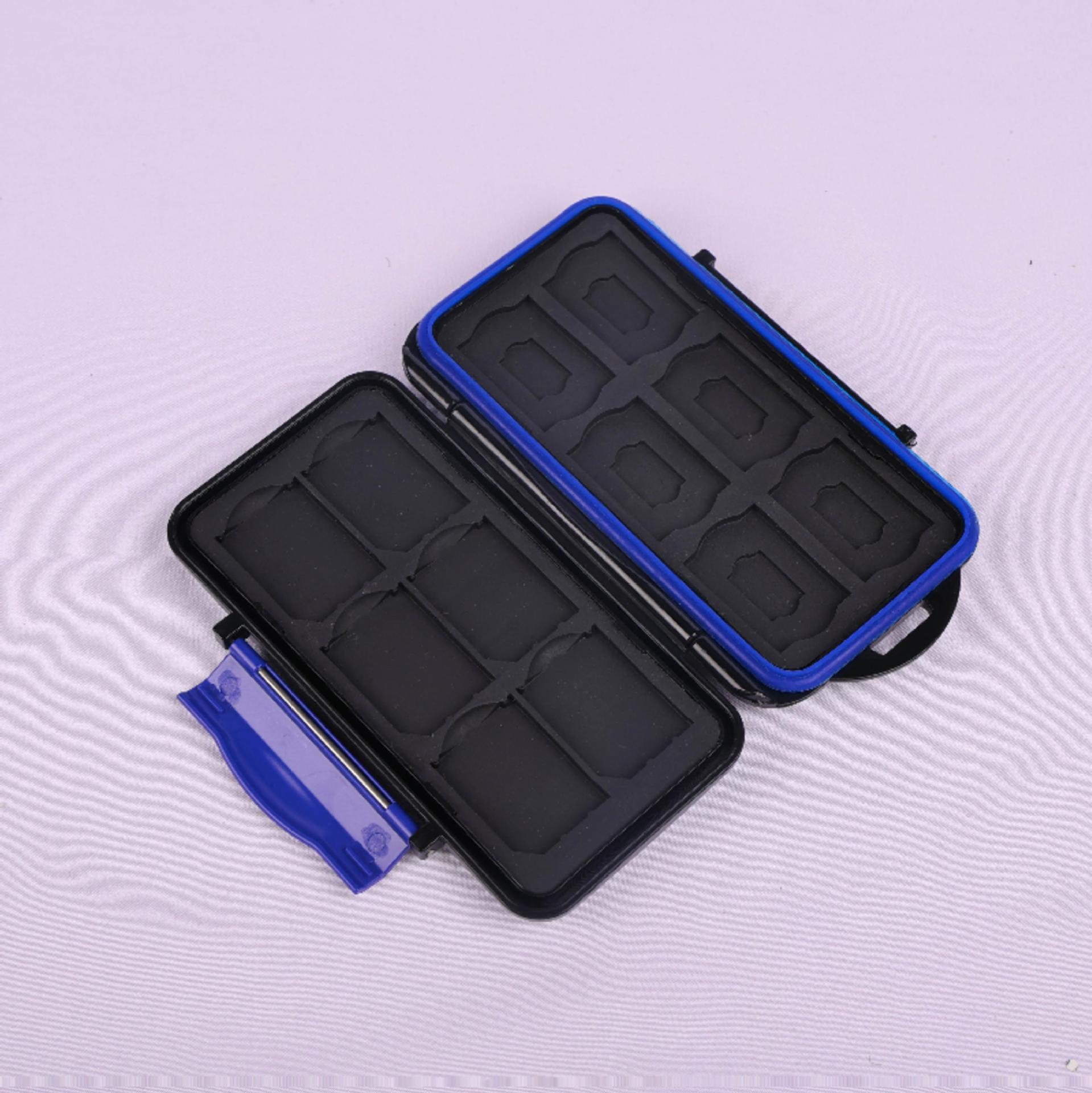 背包客内存卡盒LE-53收纳内存卡存储卡收纳盒相机手机记忆卡包邮