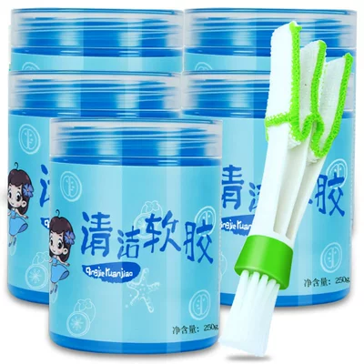 Təmizləyici gel, Car cleaning soft gel - 1250g-cleaning-kit-buy-2-get-5-includes-air-vent-brush-wiper-fluid-cleans-with-less-effort