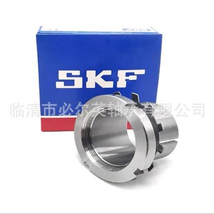 SKF�S����ж���r��AH24148 AH24152 AH24156 AH24160 AH24164