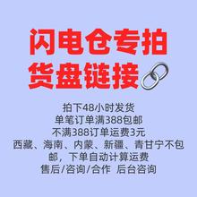 YJG ����؛�P ���±M�츶��