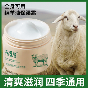 �����z�d���͋��۱���˪���w����ā�aˮ���w��140g-170