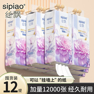 汽车硅胶钥匙套